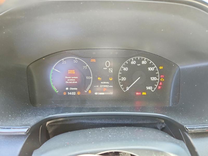 2025 Honda Cr-v მანქანა იყიდება აუქციონზე, vin: 7FARS6H53SE112885, აუქციონის ნომერი: 49584206