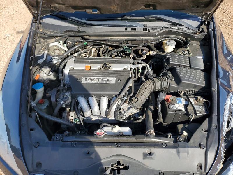 Auction sale of the 2007 Honda Accord, vin: 1HGCM56787A178716, lot number: 49067606
