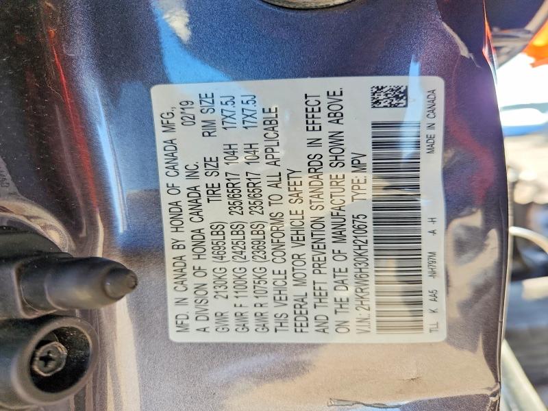 2019 Honda Cr-v მანქანა იყიდება აუქციონზე, vin: 2HKRW6H30KH210675, აუქციონის ნომერი: 51134466