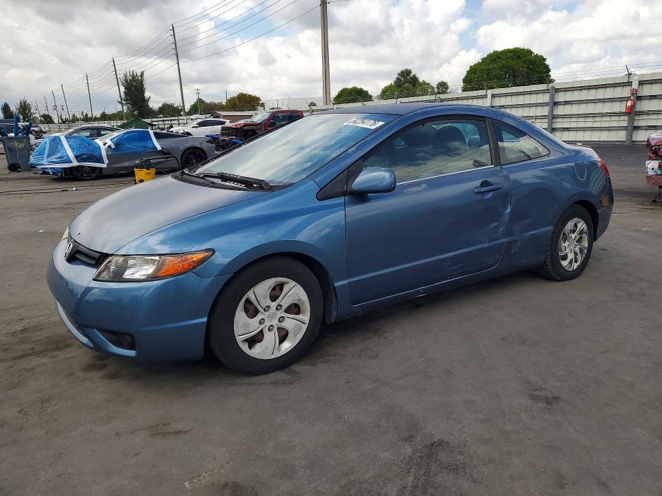 Продаж на аукціоні авто 2007 Honda Civic, vin: 2HGFG12637H525803, номер лоту: 50254176