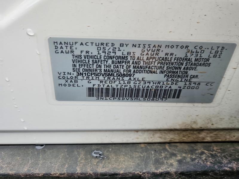 2021 Nissan Kicks მანქანა იყიდება აუქციონზე, vin: 3N1CP5DV5ML508097, აუქციონის ნომერი: 51546346