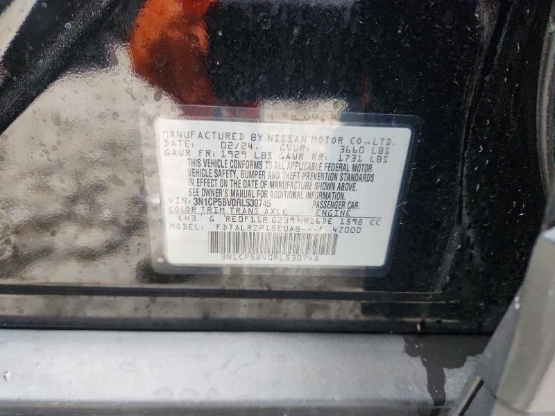 2024 Nissan Kicks მანქანა იყიდება აუქციონზე, vin: 3N1CP5BV0RL530745, აუქციონის ნომერი: 49425396