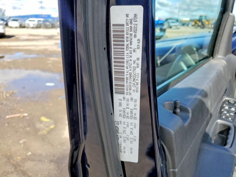 2012 Jeep Liberty მანქანა იყიდება აუქციონზე, vin: 1C4PJMAK3CW177033, აუქციონის ნომერი: 51864636