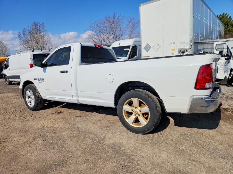 2022 Ram 1500 Classic მანქანა იყიდება აუქციონზე, vin: 3C6JR7ET1NG398223, აუქციონის ნომერი: 47173316