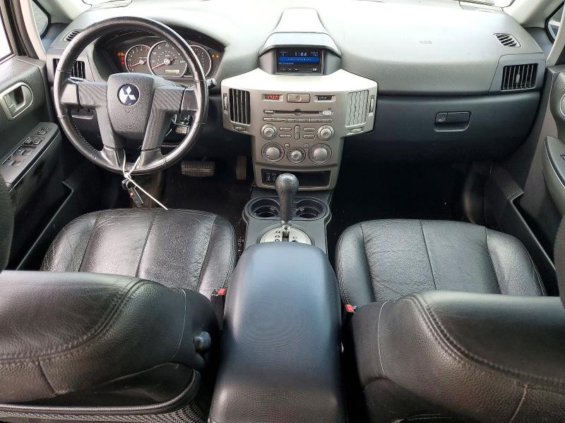 Продаж на аукціоні авто 2005 Mitsubishi Endeavor, vin: 4A4MM41S25E070406, номер лоту: 48493086