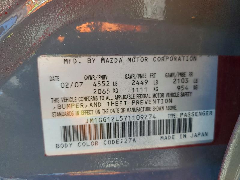 48673596 :رقم المزاد ، JM1GG12L571109274 vin ، 2007 Mazda Speed مزاد بيع