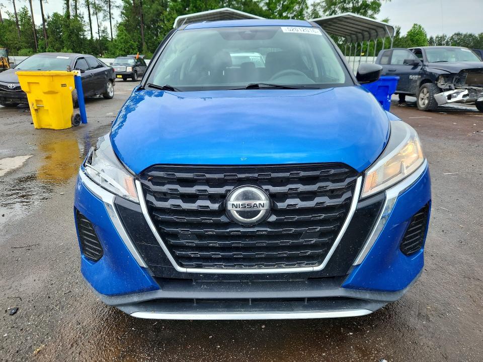 2021 Nissan Kicks მანქანა იყიდება აუქციონზე, vin: 3N1CP5BV2ML543540, აუქციონის ნომერი: 52012016