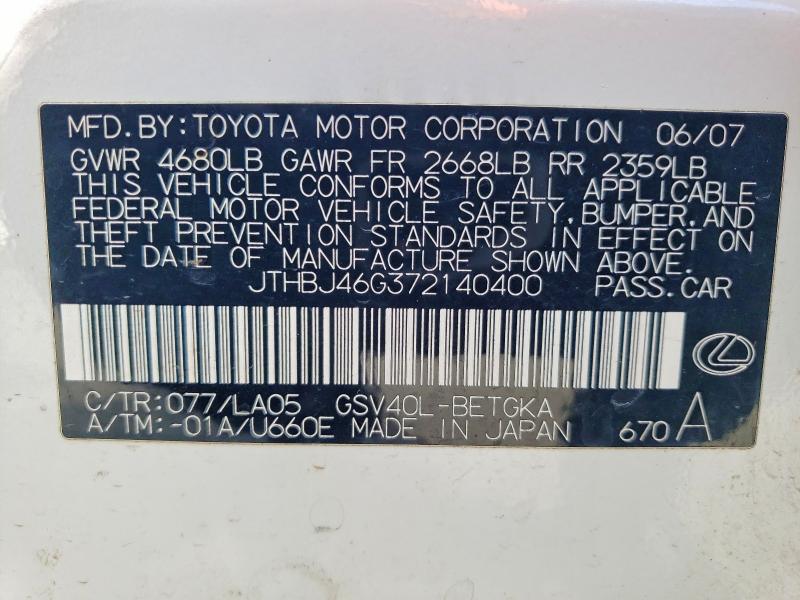 49474846 :رقم المزاد ، JTHBJ46G372140400 vin ، 2007 Lexus Es مزاد بيع