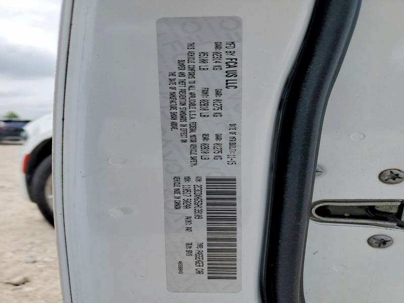 Продажа на аукционе авто 2016 Dodge Charger, vin: 2C3CDXHG5GH139109, номер лота: 51856976
