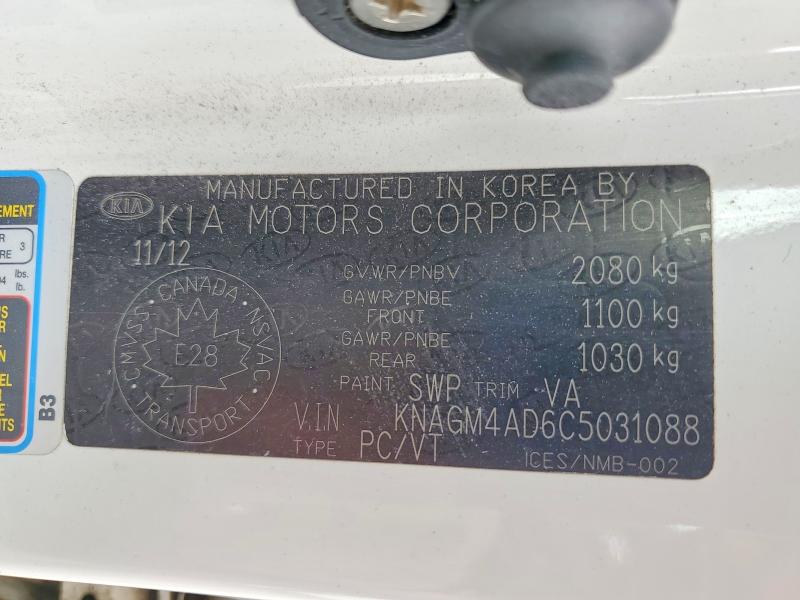 Aukcja sprzedaży 2012 Kia Optima Hybrid, vin: KNAGM4AD6C5031088, numer aukcji: 47786466