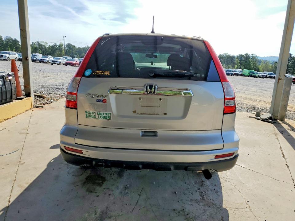 Продажа на аукционе авто 2010 Honda Cr-v, vin: 5J6RE3H57AL005801, номер лота: 49143086