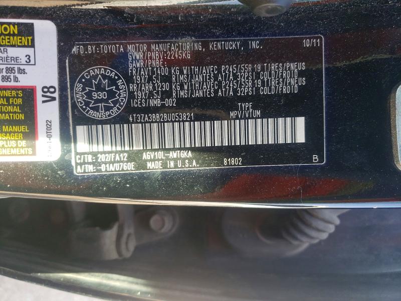 Продажа на аукционе авто 2011 Toyota Venza, vin: 4T3ZA3BB2BU053821, номер лота: 51306866