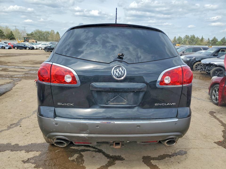 Продаж на аукціоні авто 2012 Buick Enclave, vin: 5GAKRCED5CJ119951, номер лоту: 50950046