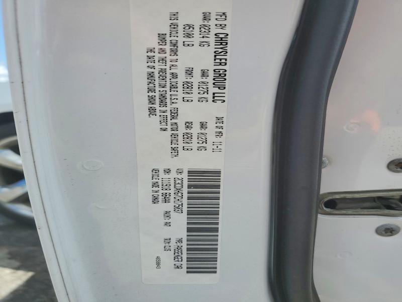Продажа на аукционе авто 2012 Dodge Charger, vin: 2C3CDXHG7CH175037, номер лота: 48492646