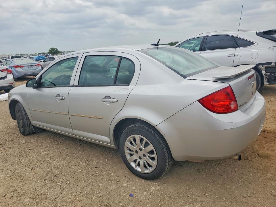 Aukcja sprzedaży 2009 Chevrolet Cobalt, vin: 1G1AS58H797131140, numer aukcji: 79530695