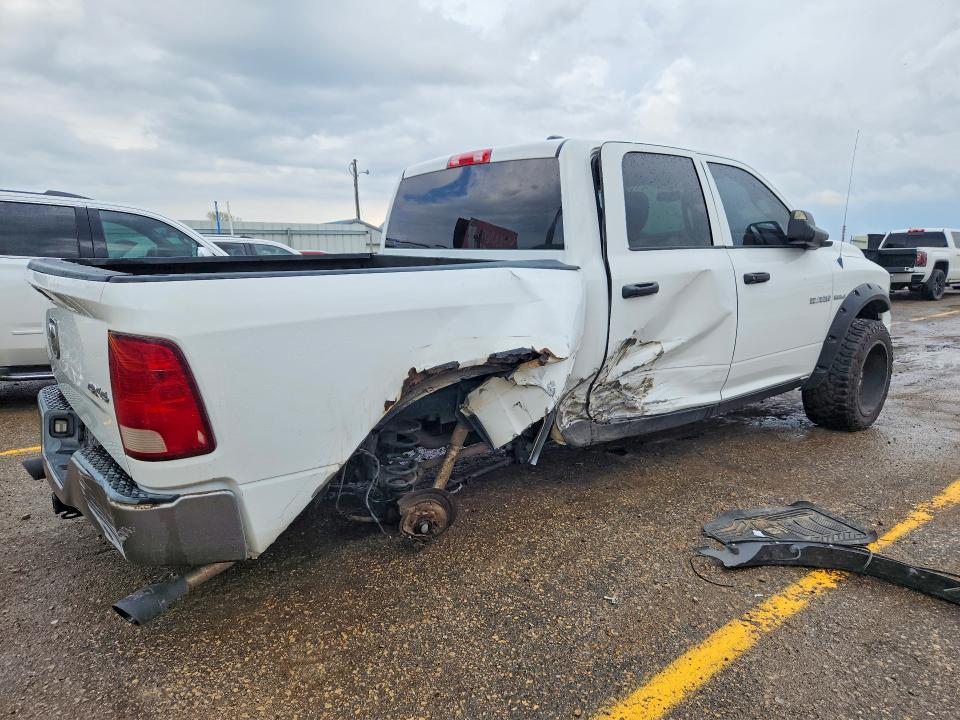 Продажа на аукционе авто 2010 Dodge Ram 1500, vin: 1D7RV1CT7AS110043, номер лота: 48471866