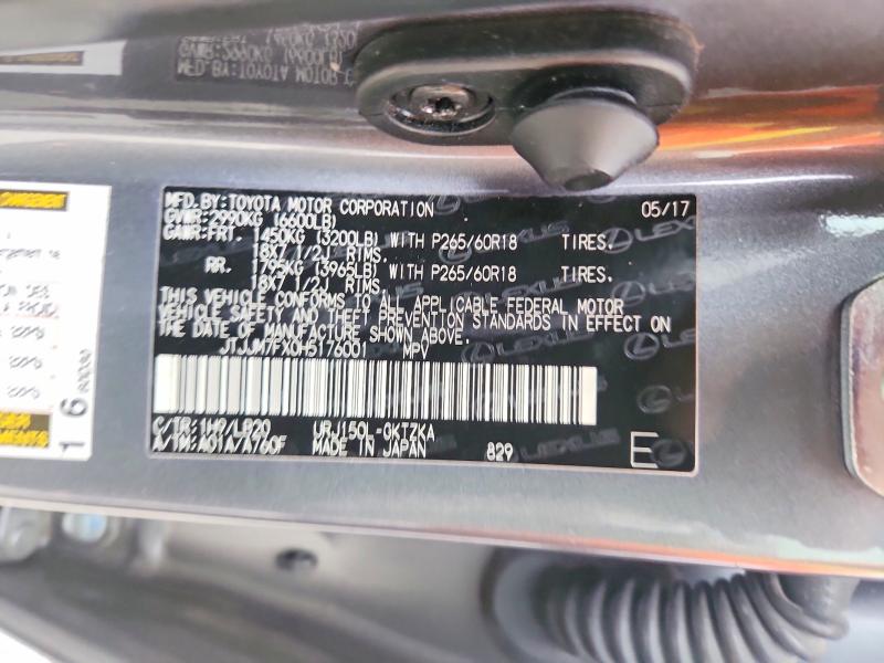 Продаж на аукціоні авто 2017 Lexus Gx, vin: JTJJM7FX0H5176001, номер лоту: 50518866