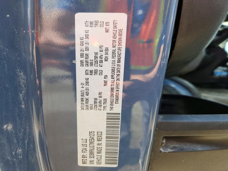 Продажа на аукционе авто 2021 Ram Promaster 3500, vin: 3C6MRVJG7ME541275, номер лота: 57409796