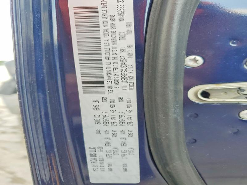2018 Ram 1500 მანქანა იყიდება აუქციონზე, vin: 1C6RR6FGXJS340547, აუქციონის ნომერი: 51146586