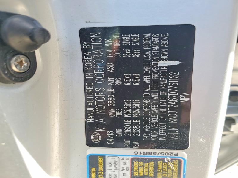 Продажа на аукционе авто 2013 Kia Soul, vin: KNDJT2A67D7761132, номер лота: 48875786