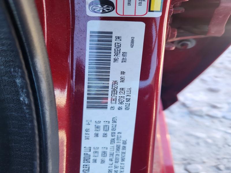 Продаж на аукціоні авто 2011 Chrysler 200, vin: 1C3BC1FB2BN527904, номер лоту: 48505176