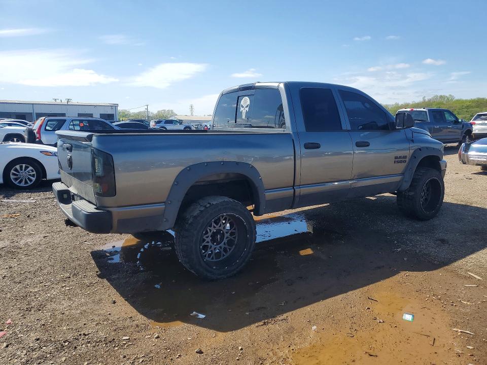 Продажа на аукционе авто 2008 Dodge Ram 1500, vin: 1D7HU18268S510667, номер лота: 51527516
