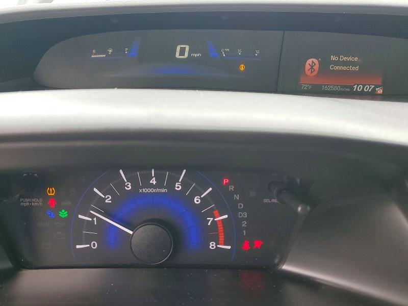 Продажа на аукционе авто 2013 Honda Civic, vin: 19XFB2F57DE233521, номер лота: 49146216