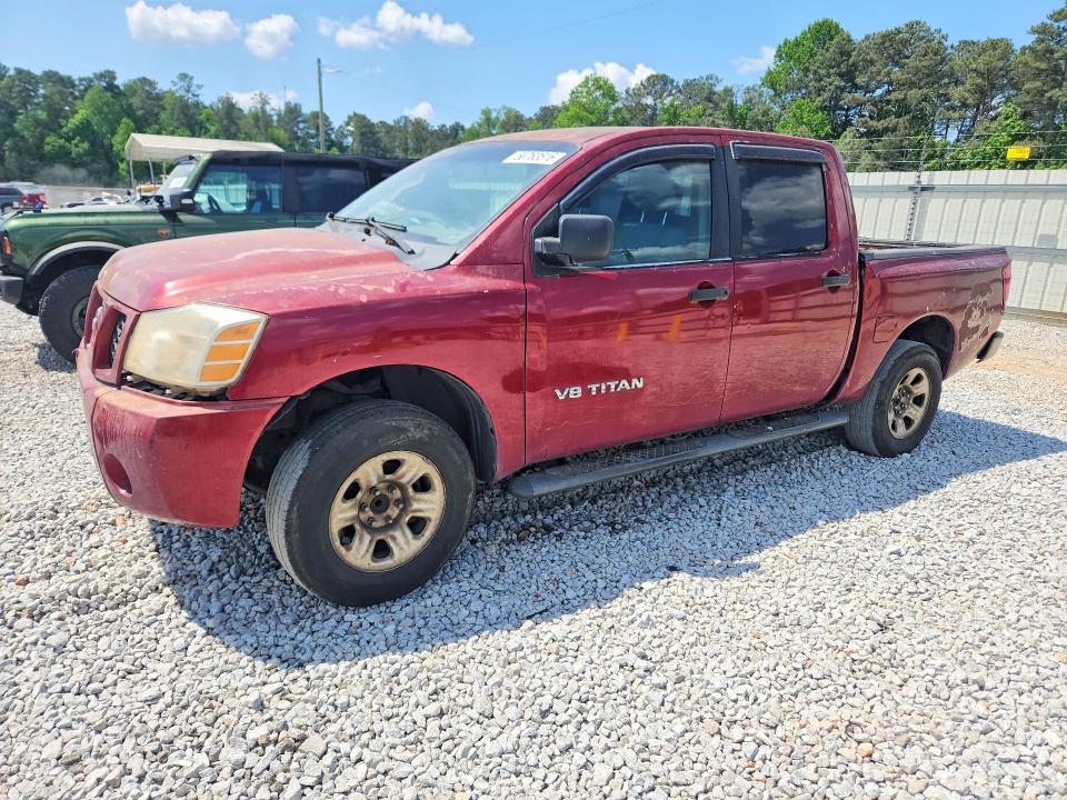 Продажа на аукционе авто 2005 Nissan Titan, vin: 1N6BA07A35N534847, номер лота: 50763516