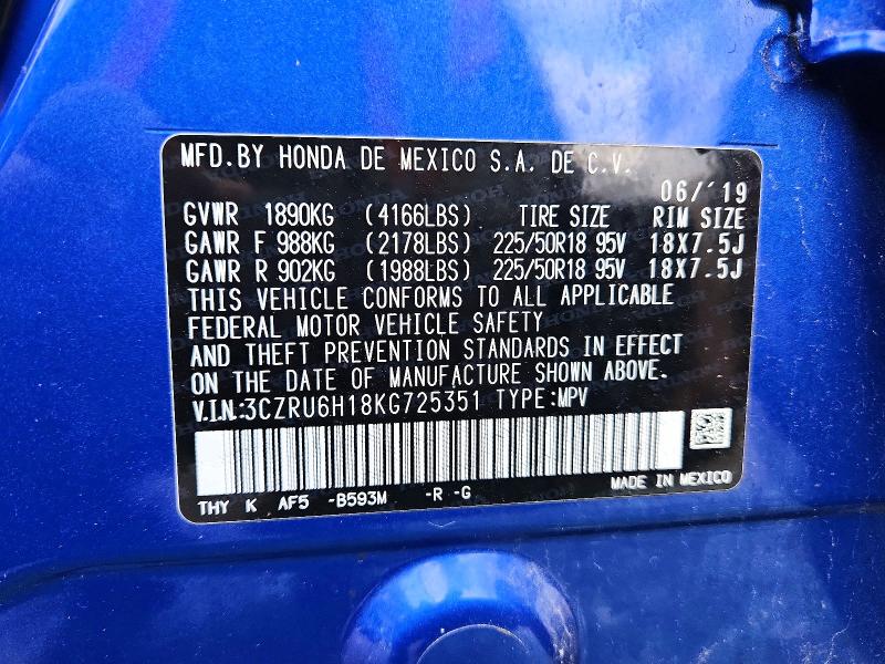 Продажа на аукционе авто 2019 Honda Hr-v, vin: 3CZRU6H18KG725351, номер лота: 49235606
