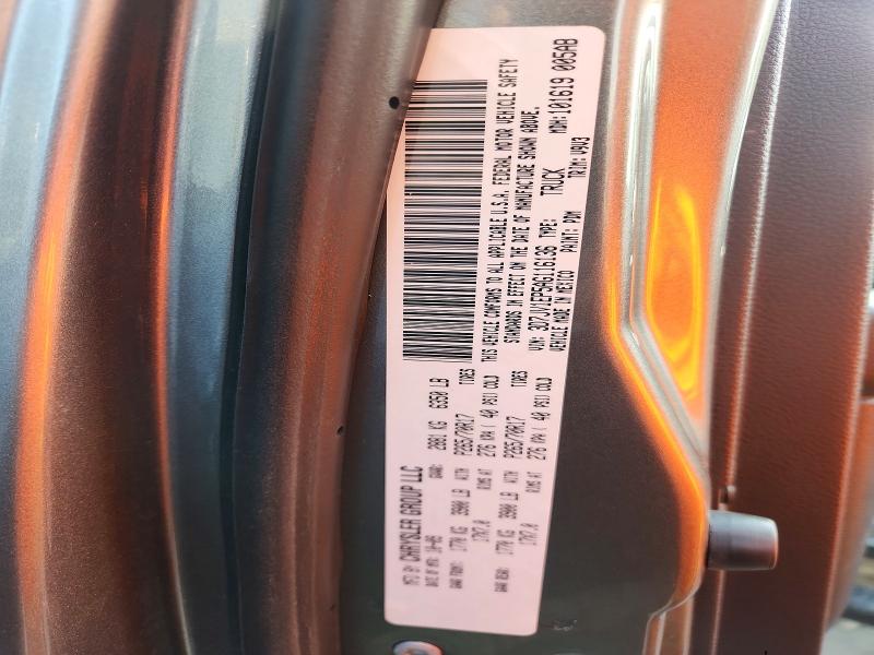 Продаж на аукціоні авто 2010 Dodge Ram 1500, vin: 3D7JV1EP5AG116136, номер лоту: 49454286
