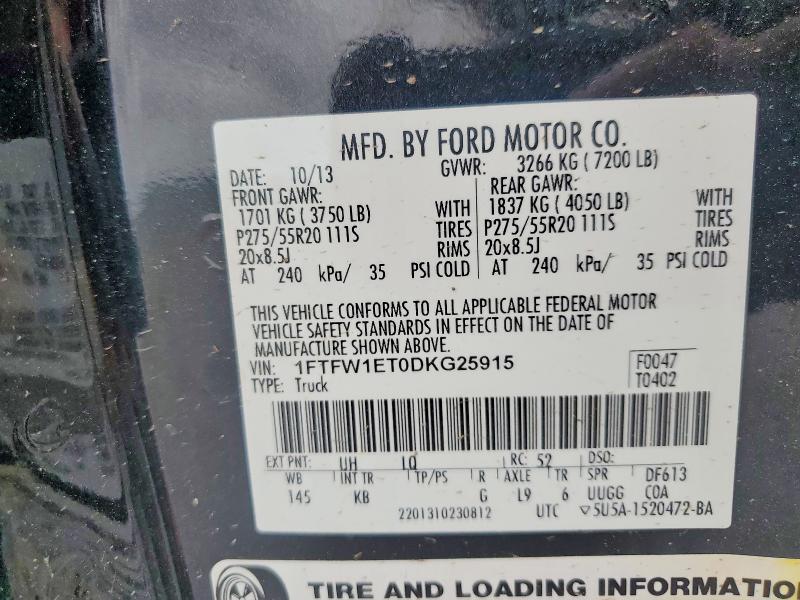 Продажа на аукционе авто 2013 Ford F150, vin: 1FTFW1ET0DKG25915, номер лота: 48653206