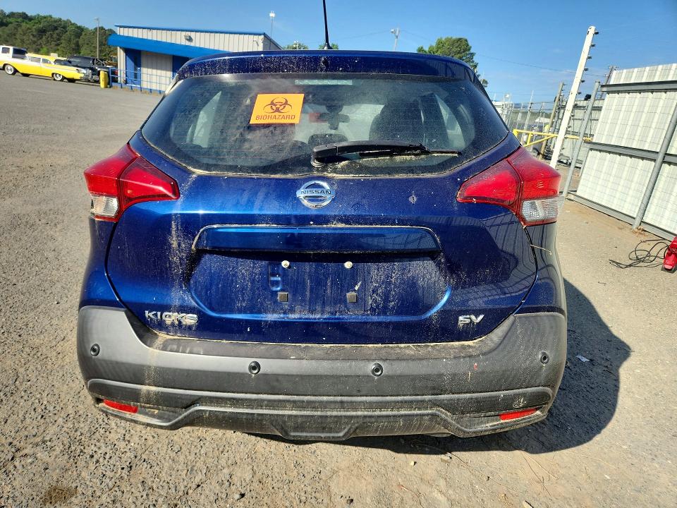 Продажа на аукционе авто 2020 Nissan Kicks, vin: 3N1CP5CV9LL492082, номер лота: 48628656