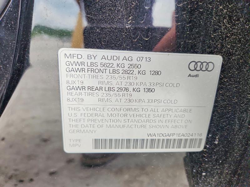 Продаж на аукціоні авто 2014 Audi Q5, vin: WA1DGAFP1EA024116, номер лоту: 50755026