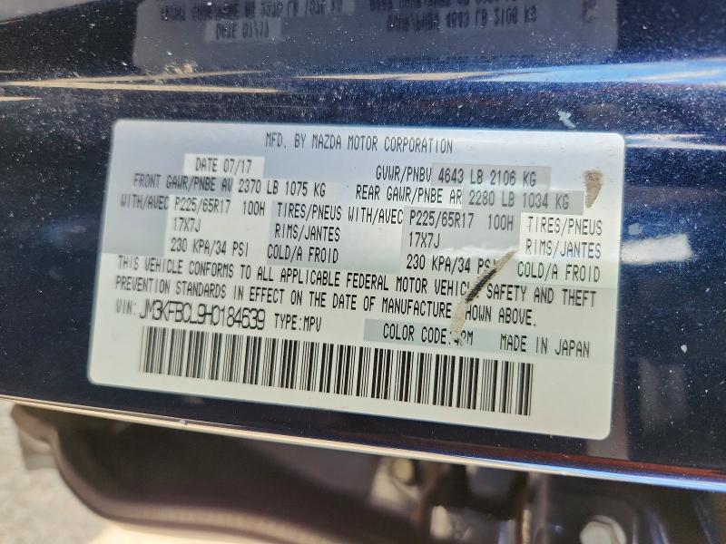 Aukcja sprzedaży 2017 Mazda Cx-5, vin: JM3KFBCL9H0184639, numer aukcji: 49628856