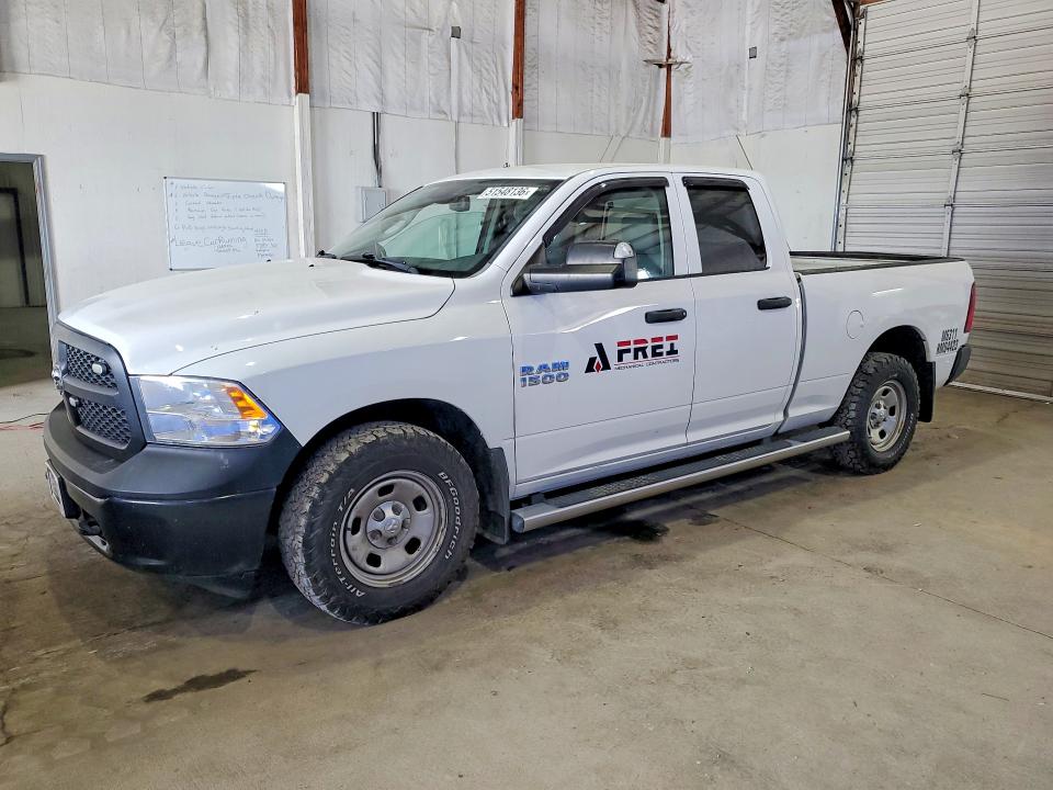 2017 Ram 1500 მანქანა იყიდება აუქციონზე, vin: 1C6RR7FG7HS519922, აუქციონის ნომერი: 51548136