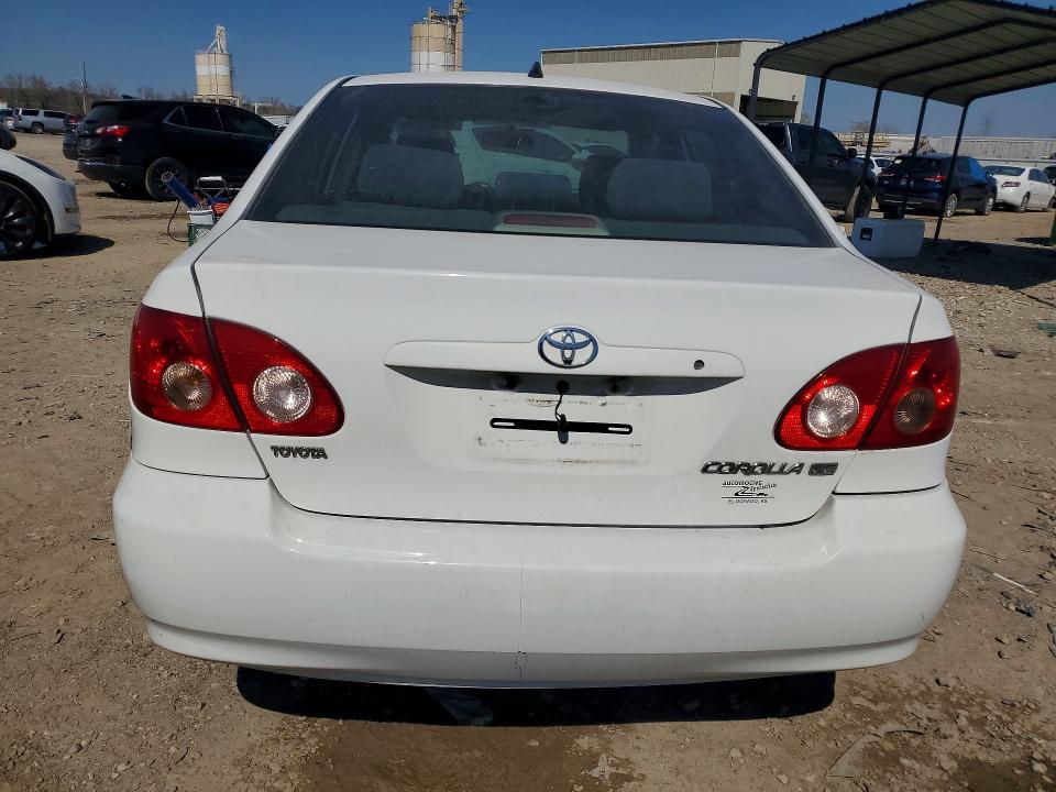 2007 Toyota Corolla მანქანა იყიდება აუქციონზე, vin: 1NXBR32E87Z854967, აუქციონის ნომერი: 48952236