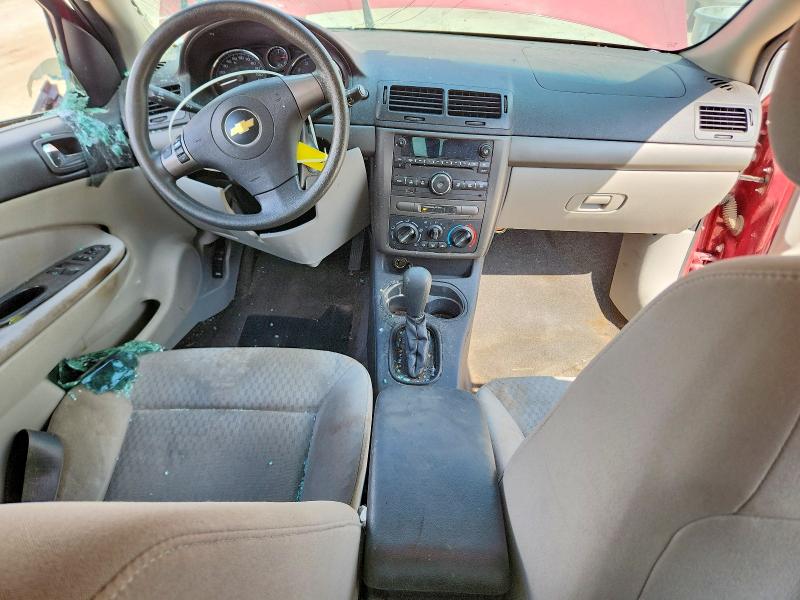 Продаж на аукціоні авто 2009 Chevrolet Cobalt, vin: 1G1AT18H697136397, номер лоту: 50998236