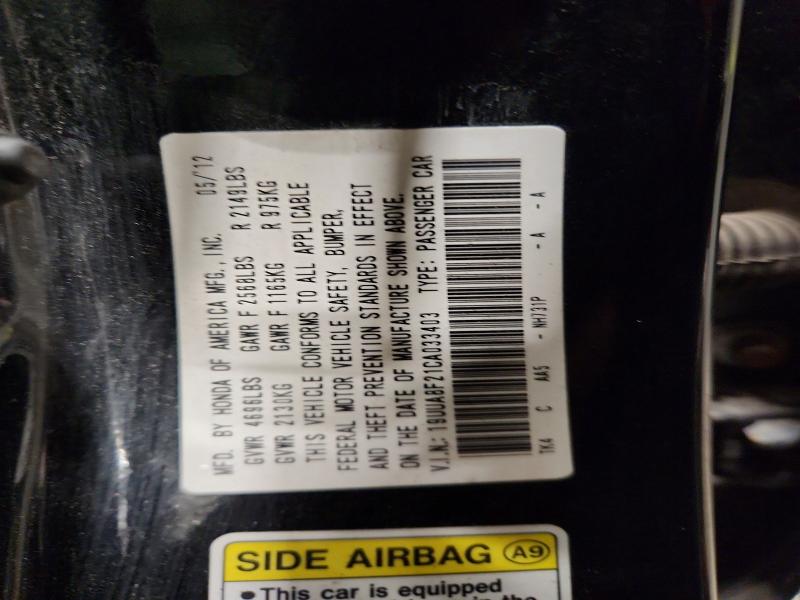 2012 Acura Tl მანქანა იყიდება აუქციონზე, vin: 19UUA8F21CA033403, აუქციონის ნომერი: 50307636