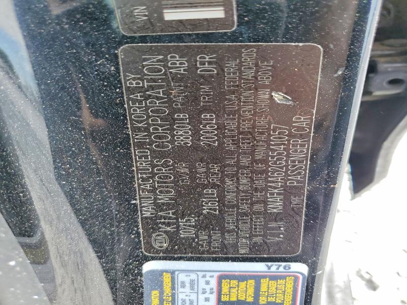 Aukcja sprzedaży 2016 Kia Forte, vin: KNAFK4A62G5541057, numer aukcji: 49640506