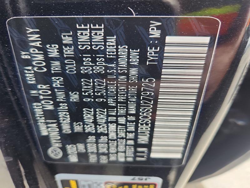 Aukcja sprzedaży 2025 Genesis Gv80 Coupe, vin: KMUJBESC6SU279725, numer aukcji: 48899816