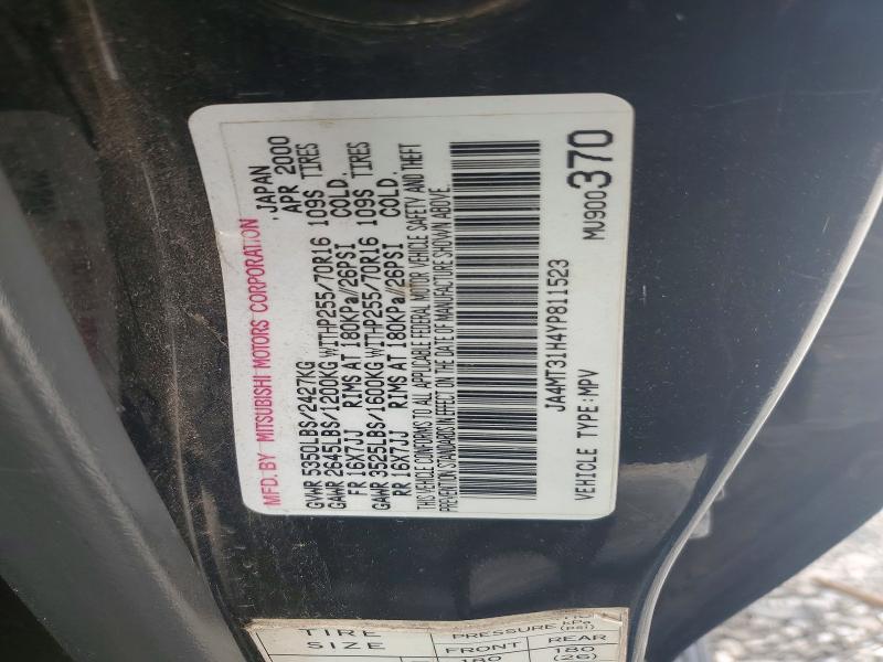 50176156 :رقم المزاد ، JA4MT31H4YP811523 vin ، 2000 Mitsubishi Montero مزاد بيع