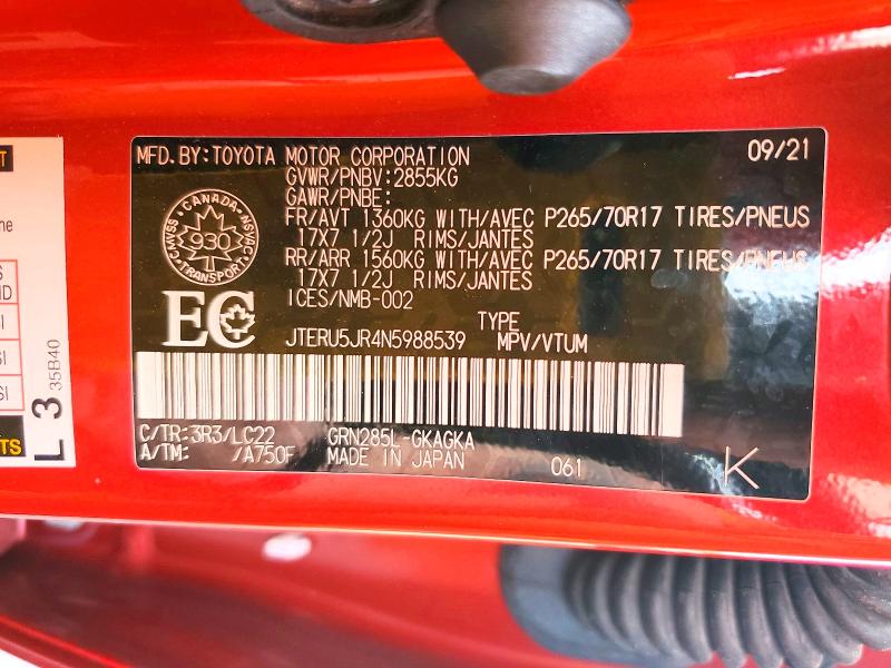 Продажа на аукционе авто 2022 Toyota 4runner, vin: JTERU5JR4N5988539, номер лота: 47682186