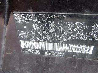 Aukcja sprzedaży 2009 Scion Xb, vin: JTLKE50E691081097, numer aukcji: 47541386