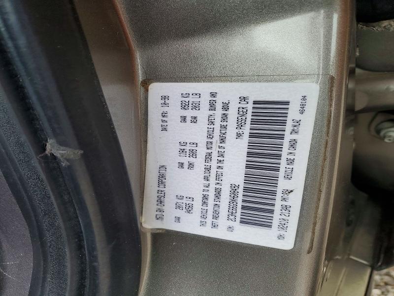 Продажа на аукционе авто 1999 Chrysler 300m, vin: 2C3HE66G9XH608492, номер лота: 51477556