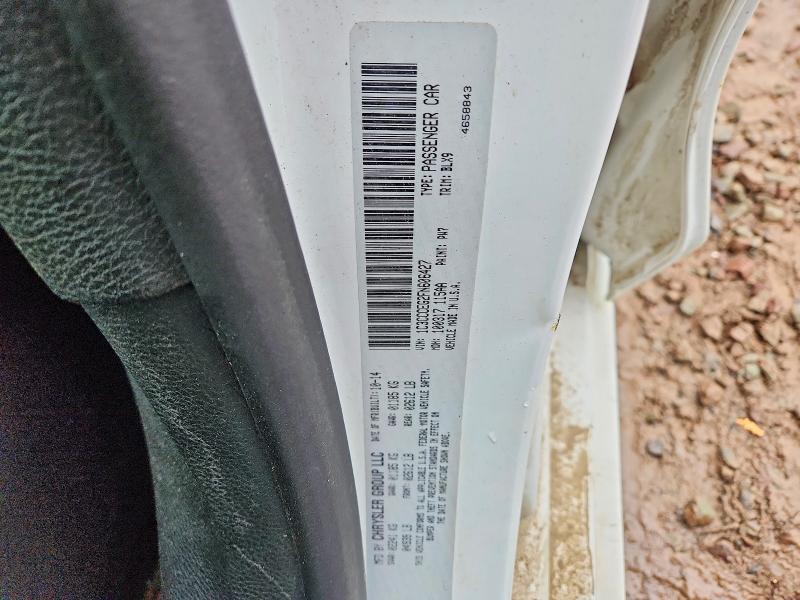 2015 Chrysler 200 მანქანა იყიდება აუქციონზე, vin: 1C3CCCEG2FN606427, აუქციონის ნომერი: 48467746