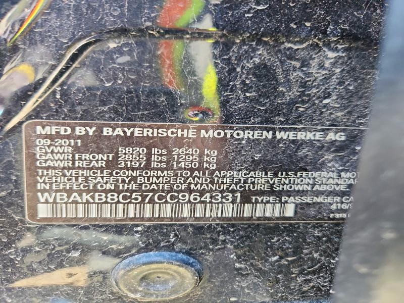 Продажа на аукционе авто 2012 Bmw 750, vin: WBAKB8C57CC964331, номер лота: 48788356
