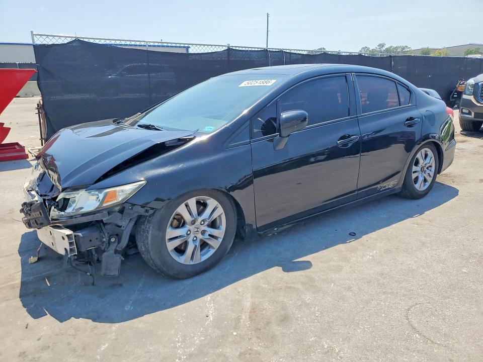 Auction sale of the 2015 Honda Civic, vin: 2HGFB6E59FH704991, lot number: 50251886