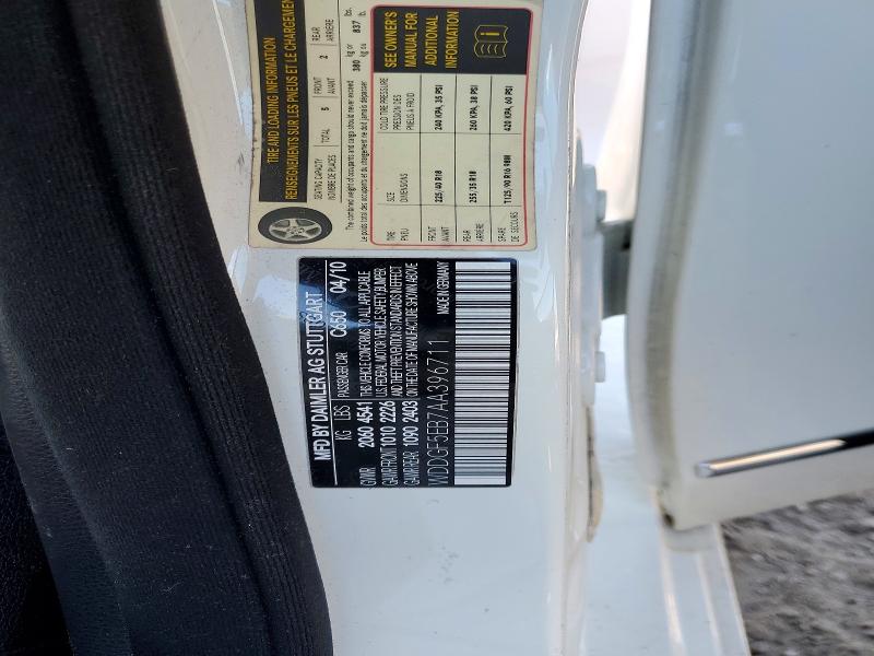 Продажа на аукционе авто 2010 Mercedes-benz C, vin: WDDGF5EB7AA396711, номер лота: 49150176