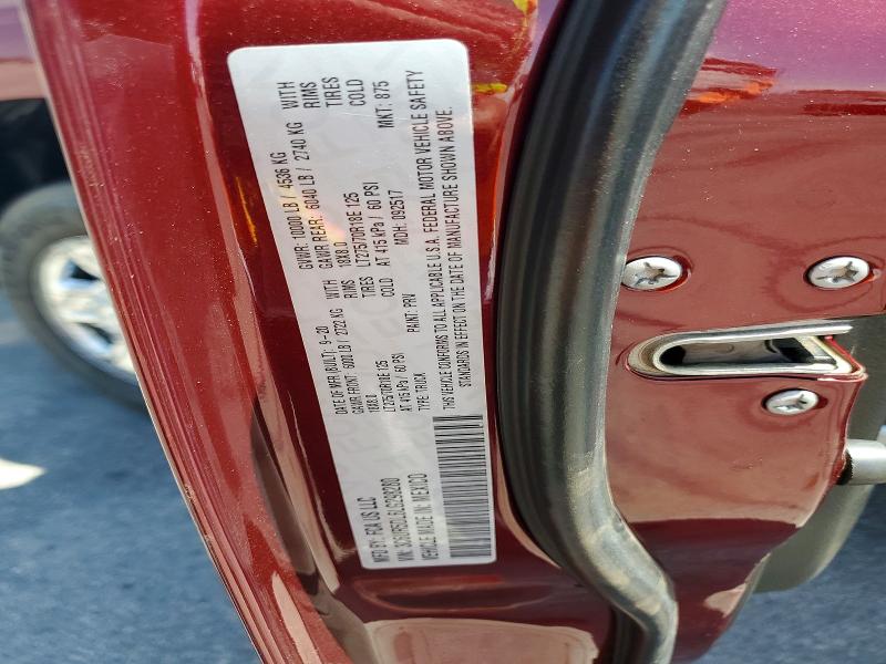 Продажа на аукционе авто 2020 Ram 2500, vin: 3C6UR5DL6LG298280, номер лота: 50302646