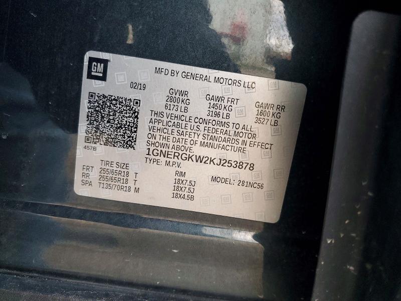 Продаж на аукціоні авто 2019 Chevrolet Traverse, vin: 1GNERGKW2KJ253878, номер лоту: 48524516